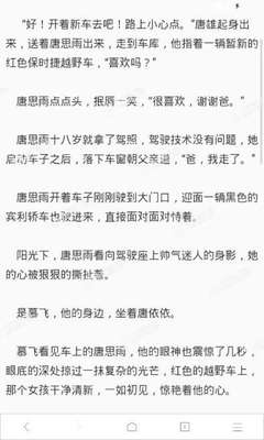 饰品一件代发哪个货源网好